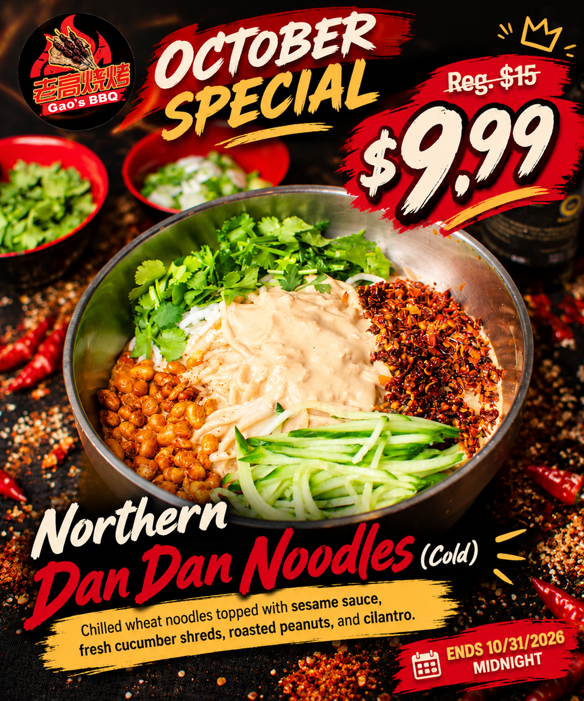 Cold Noodles, Hot Skewers